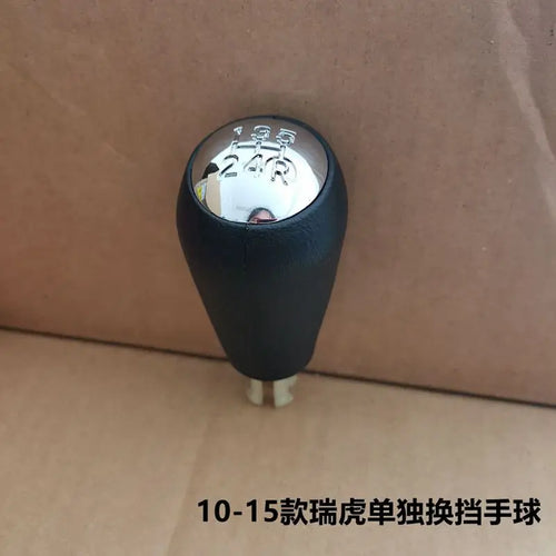 1Pc for CHERY Tiggo Gear Shift Lever Ball Head Cover Gear Leather Cover
